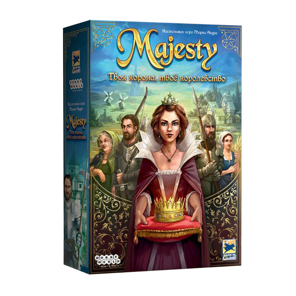 Игра Majesty: Твоя корона, твоё королевство (Hobby World) | Детский мир  