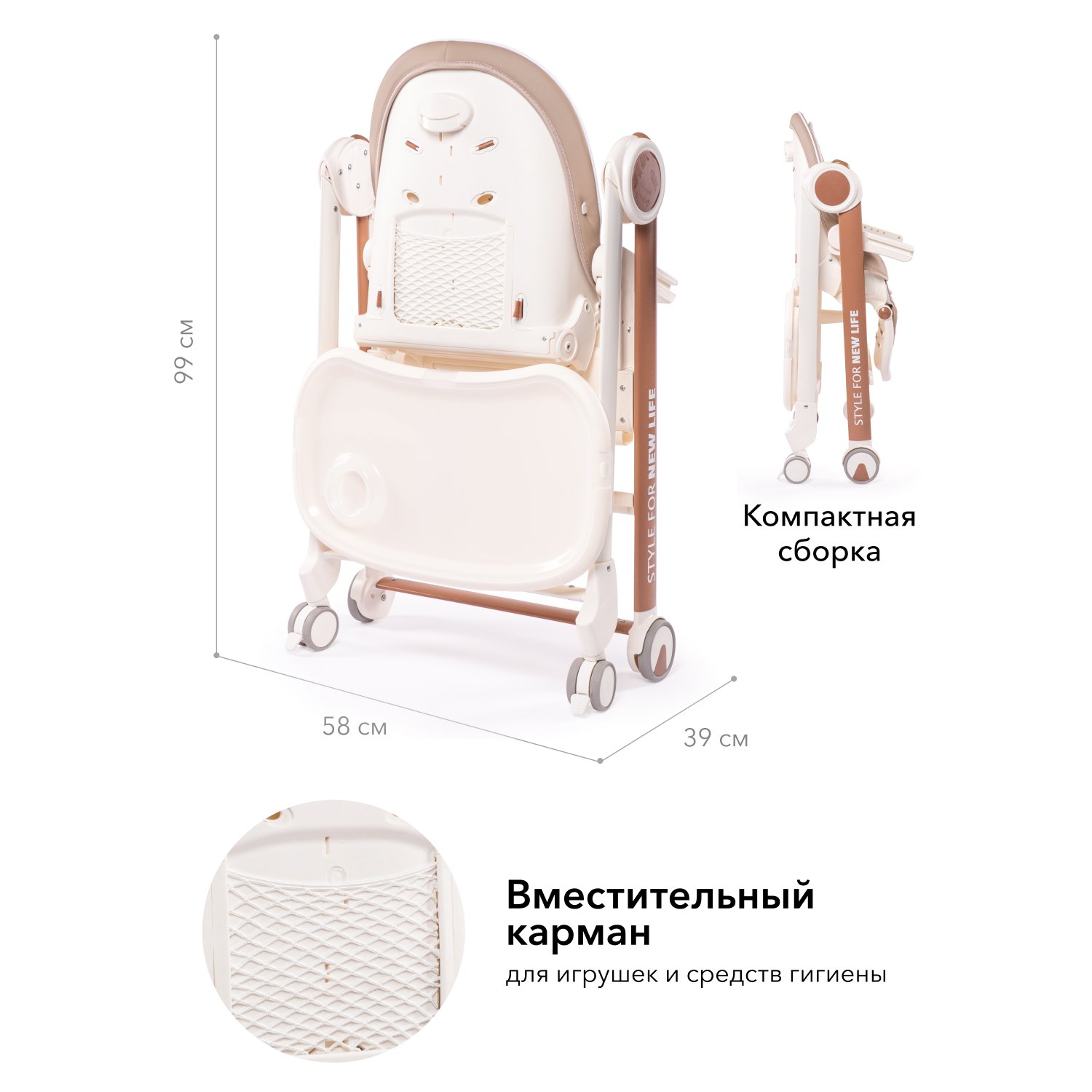 Стульчик для кормления happy baby berny v2 до 25 кг шезлонг экокожа milk