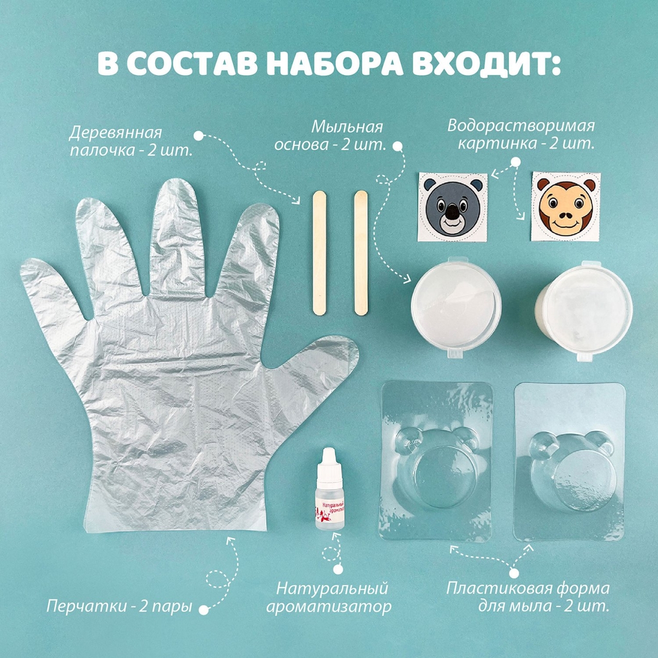 full_776_2