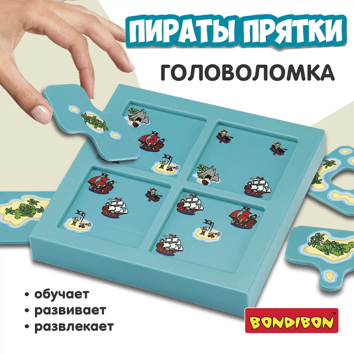159643_C01