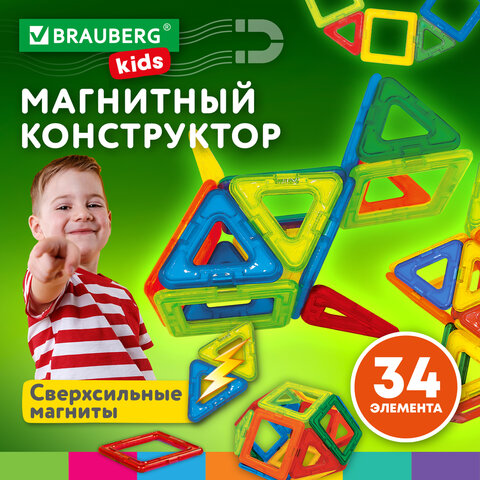 5e0971f4dc2de74a9c762b6e47f7e996_x