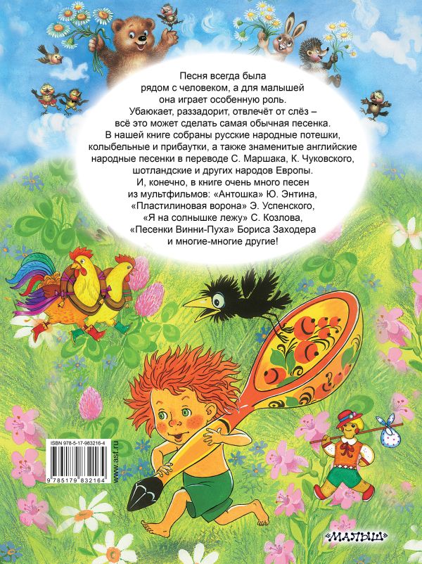 cover4__w600 (1)