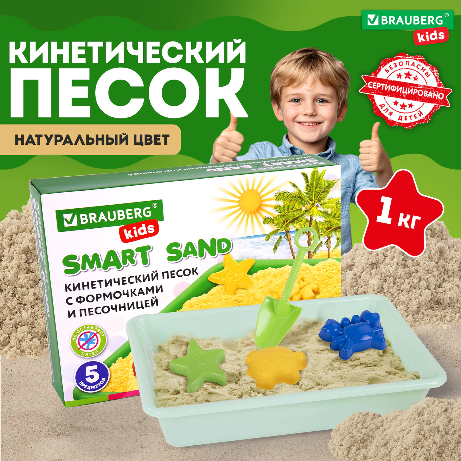 02338f2cf9aae09e6c82e9968b2ab70d_xl