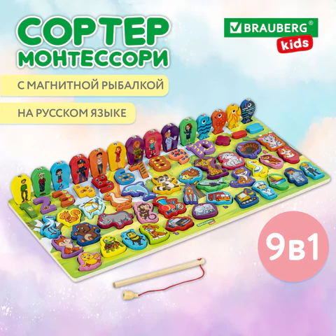 95477a1bd77aa50d1a61c649e72769a0_x