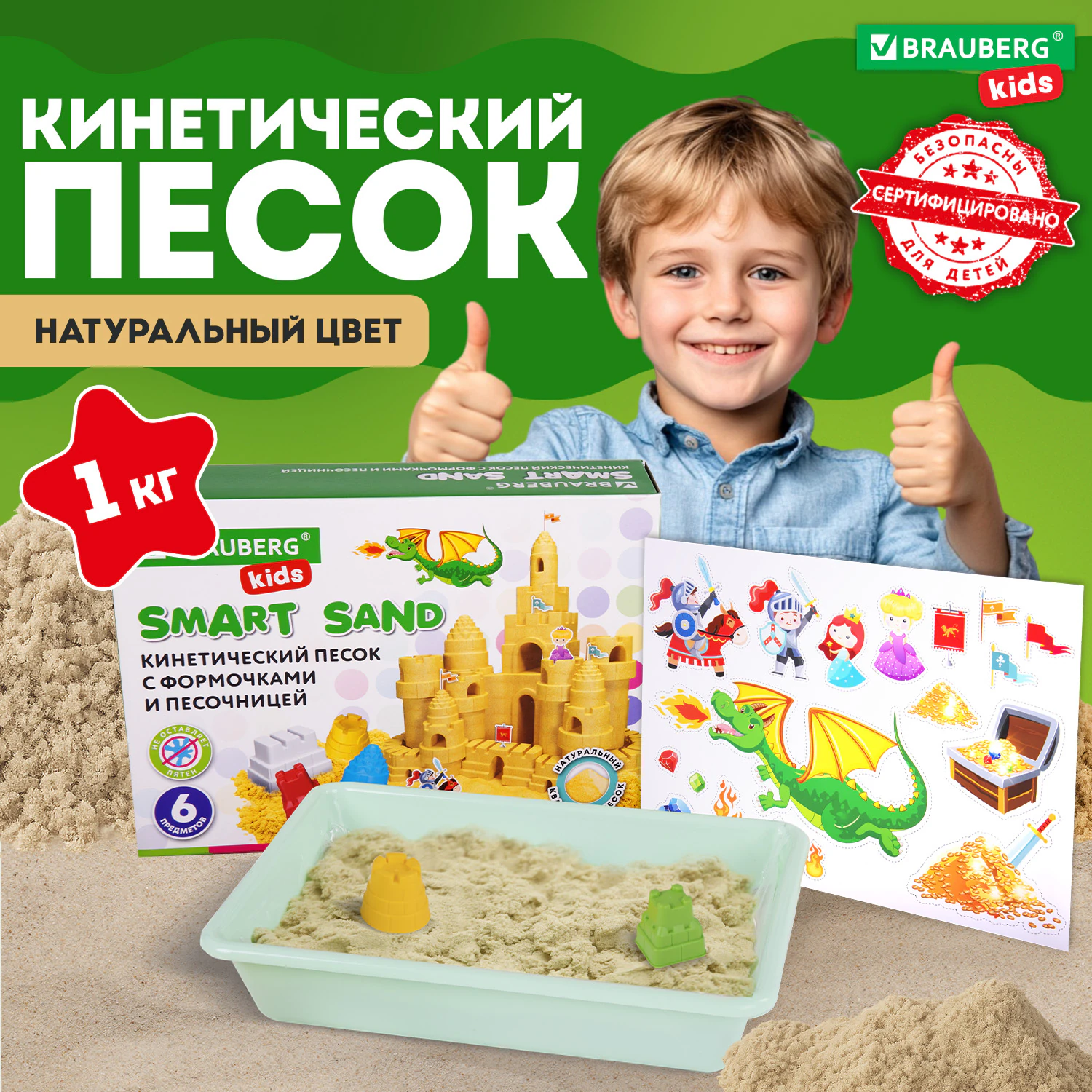 b88c8f99d63682ddc948bd6aeef9ab52_xl