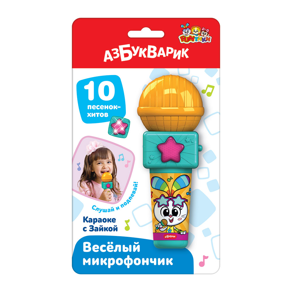 bf37d80bc5285d0771c134327b858a0d