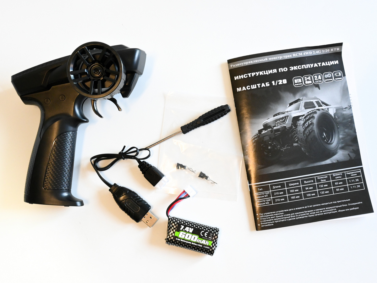 RCM_RECON_BLUE_13_
