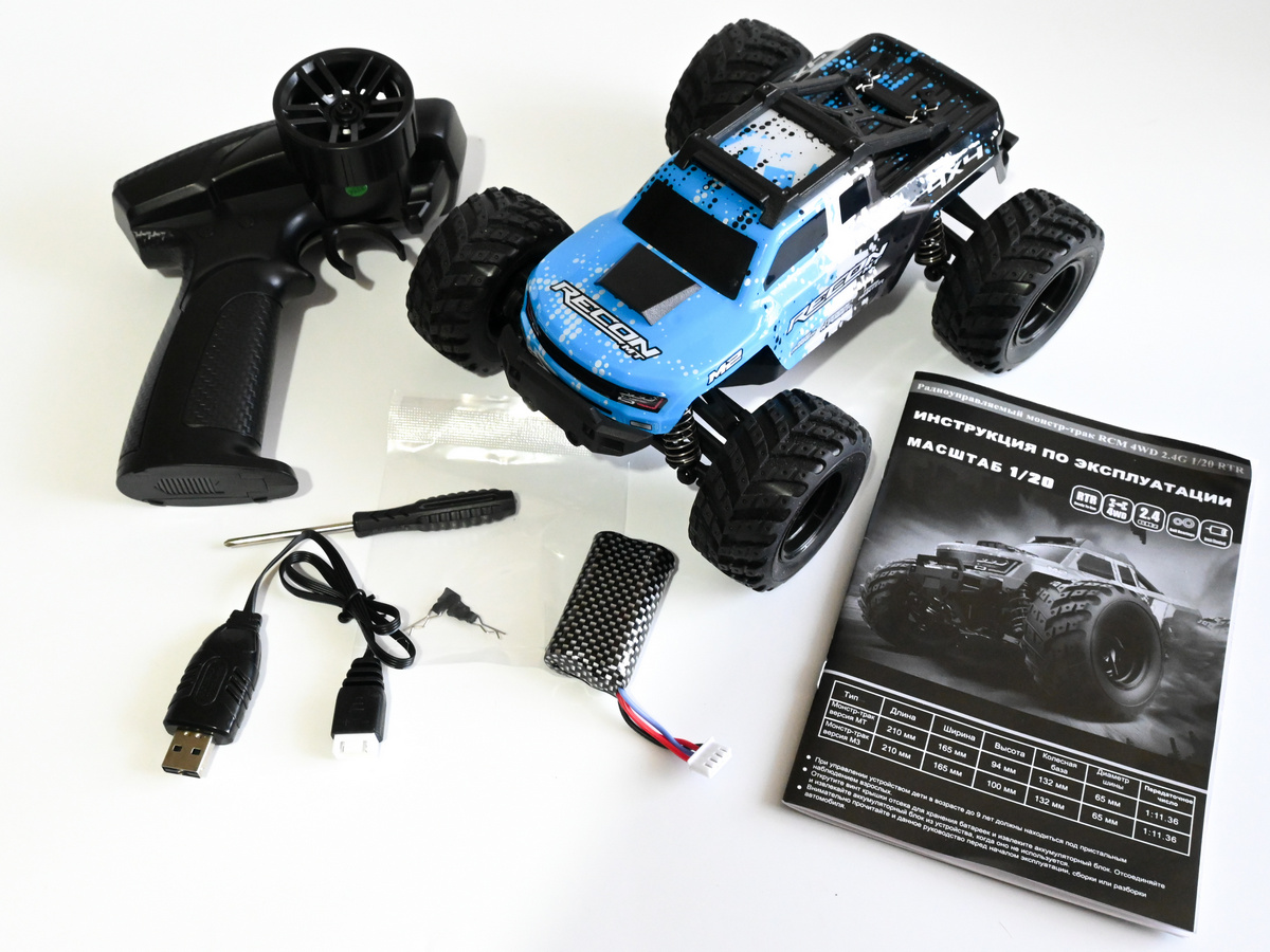 RCM_RECON_BLUE_1_