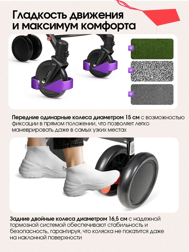 7563115800