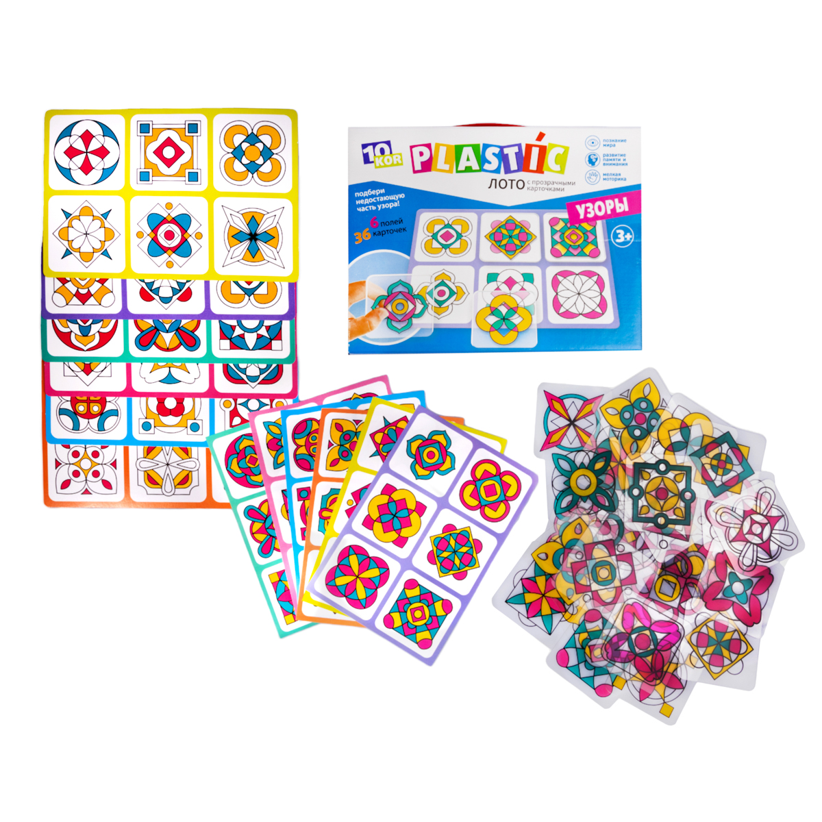 loto_dlya_detey_uzory_10kor_plastic_3