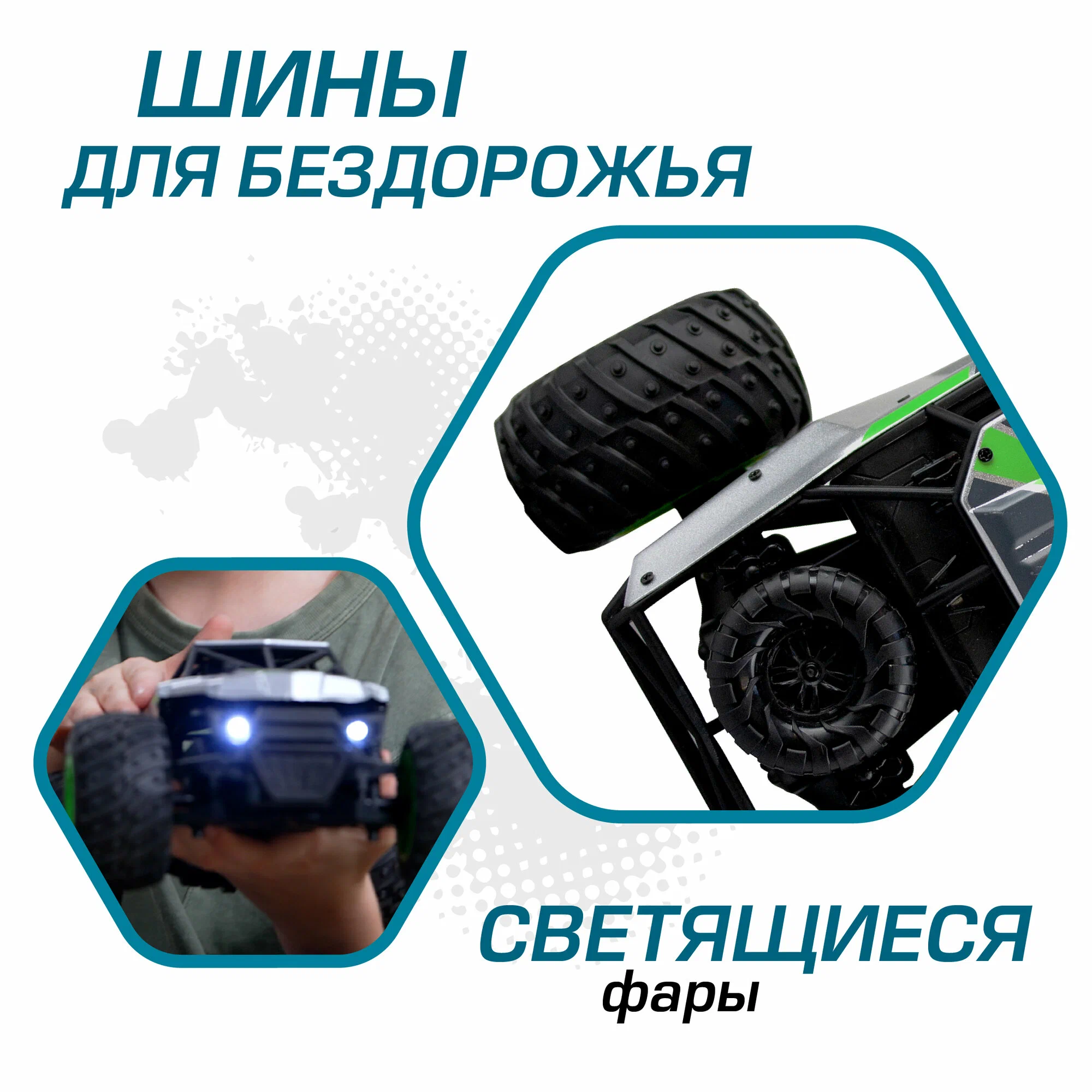 optimize (2)