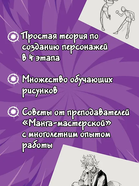 018ff0fd-b225-72e1-877c-c30a1ec1ac2d