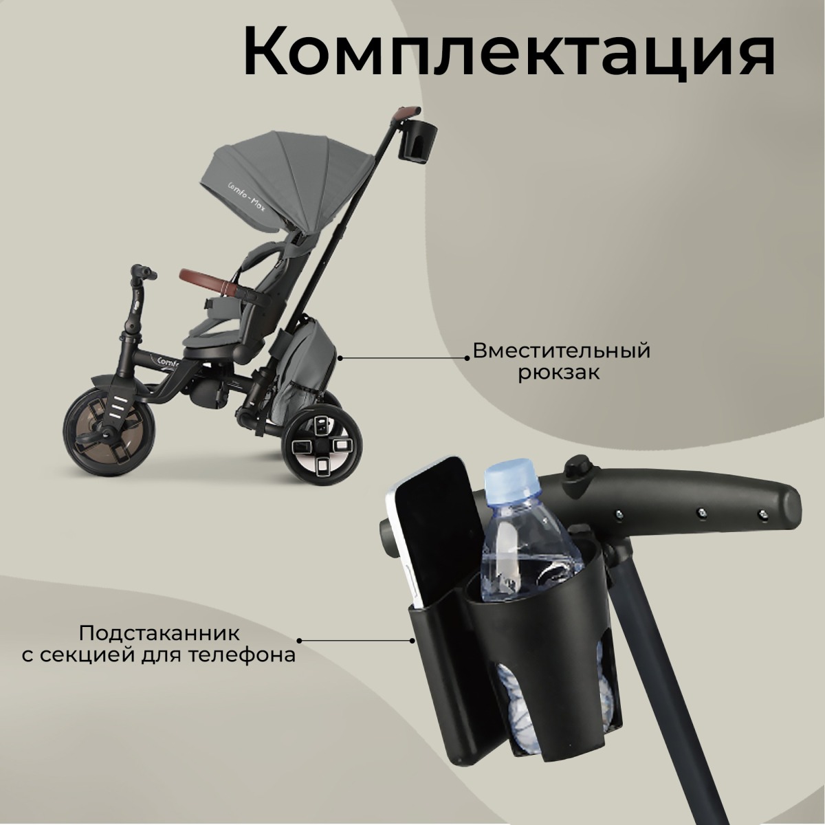 29337_A3lh