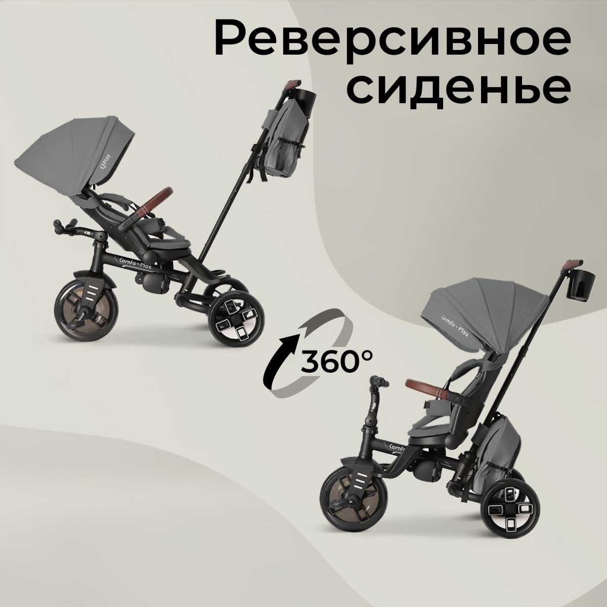 29337_cZTS
