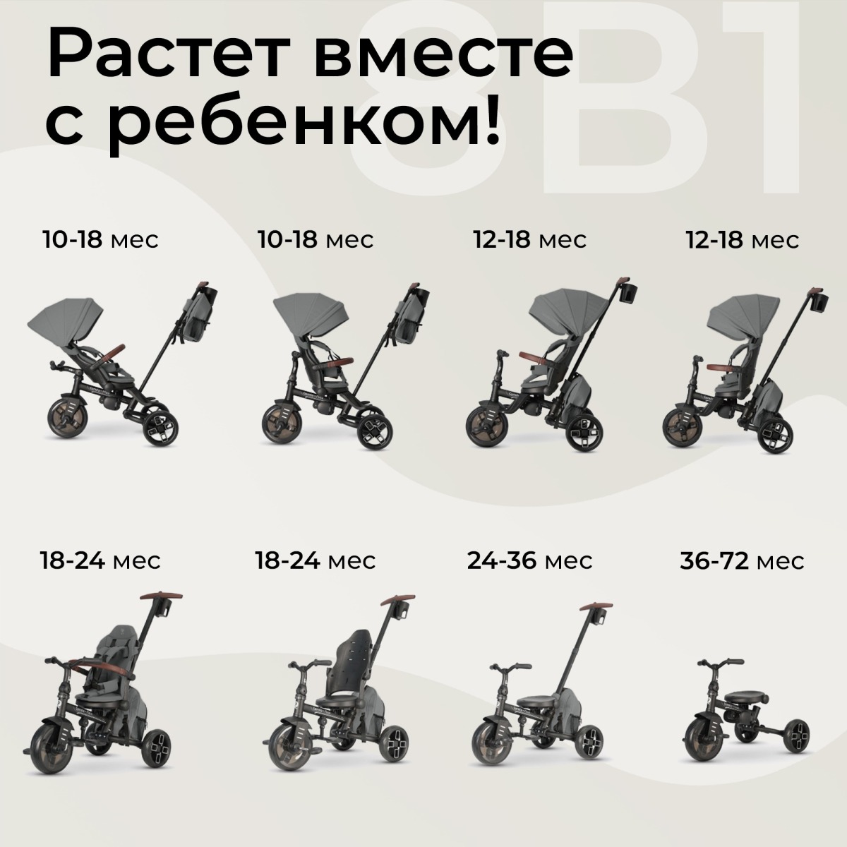 29337_Isky