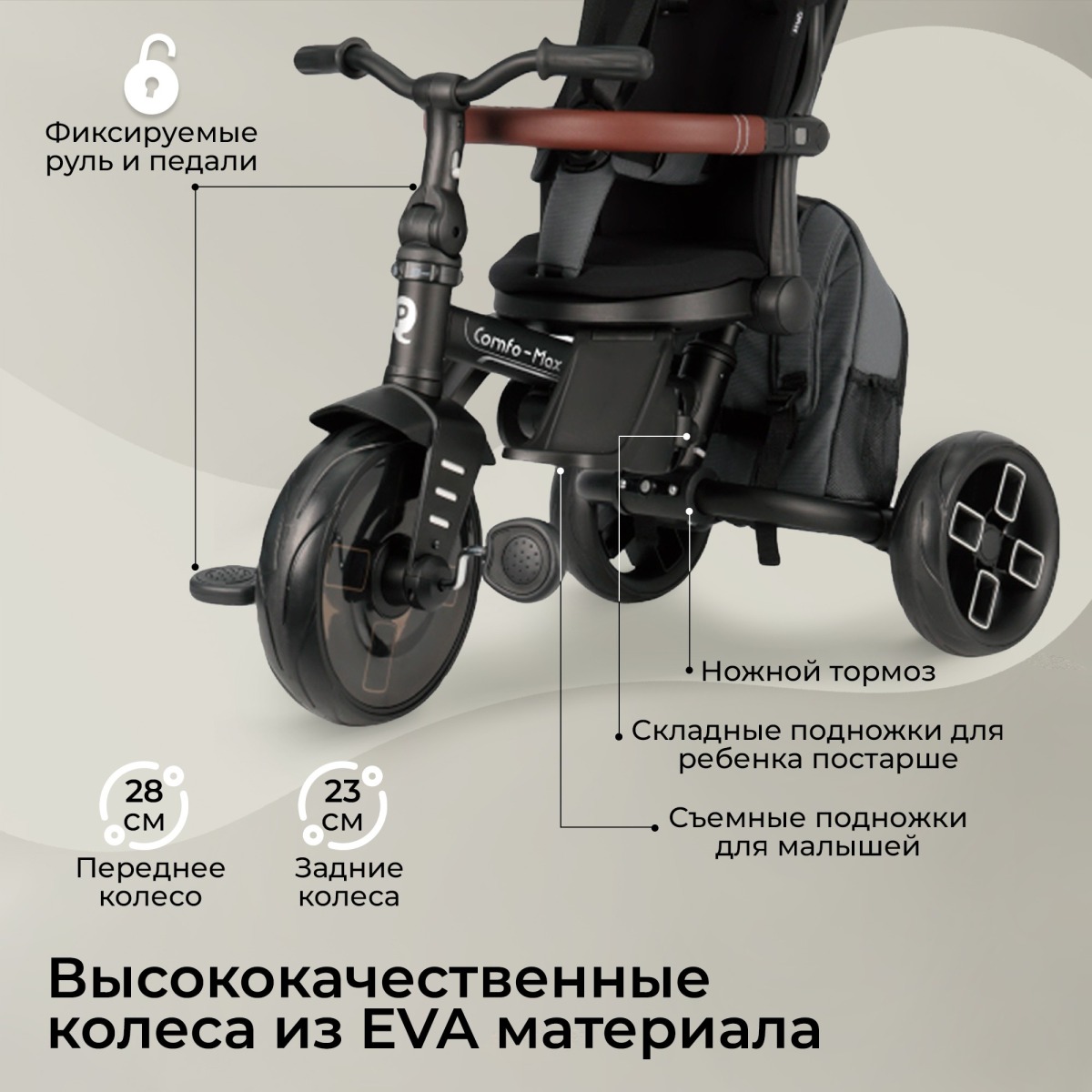 29337_jhUY