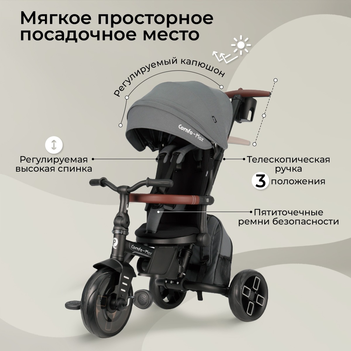 29337_qEGo