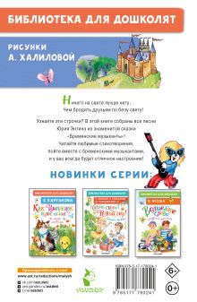 cover4__w220