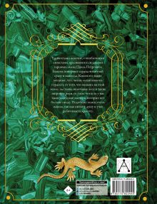 cover4__w220