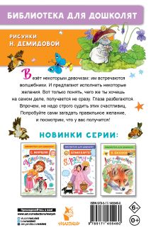 cover4__w220