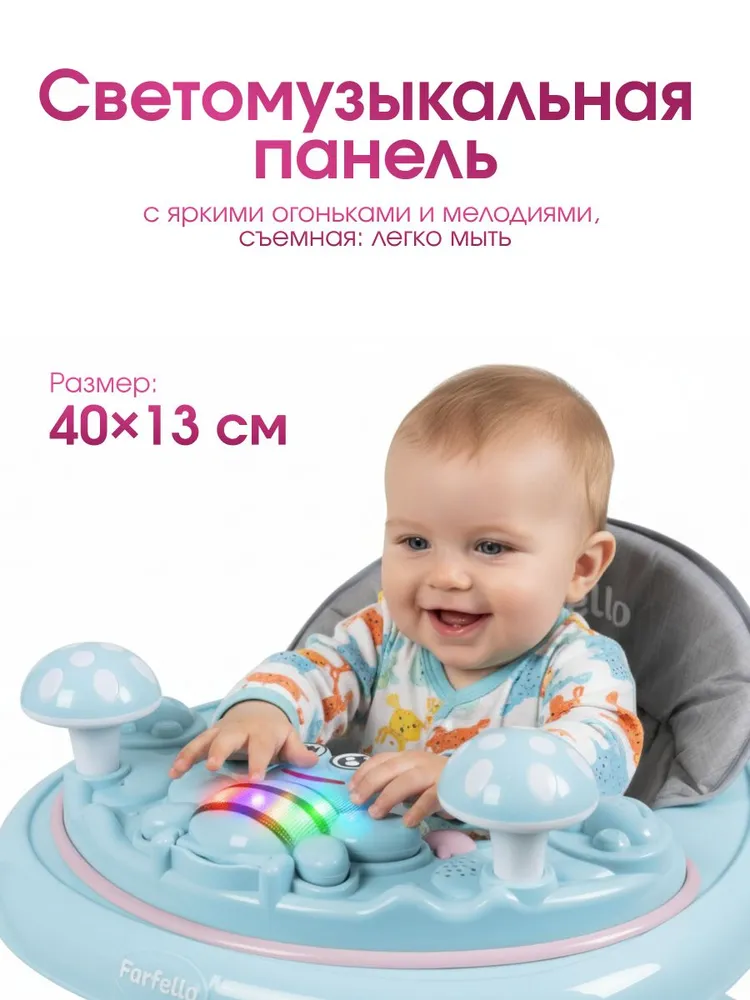 8080110448