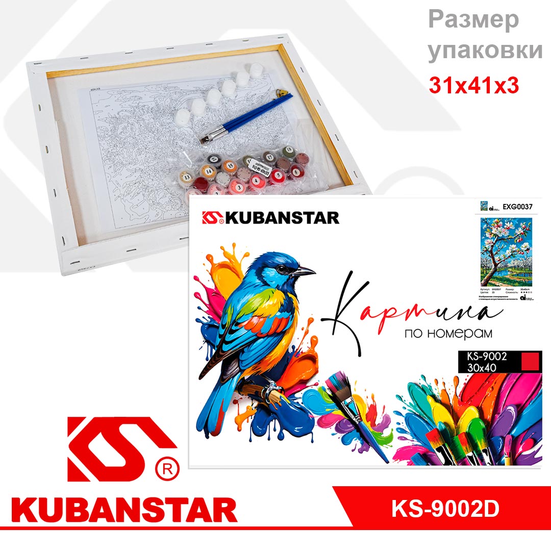 Cb000003008_1
