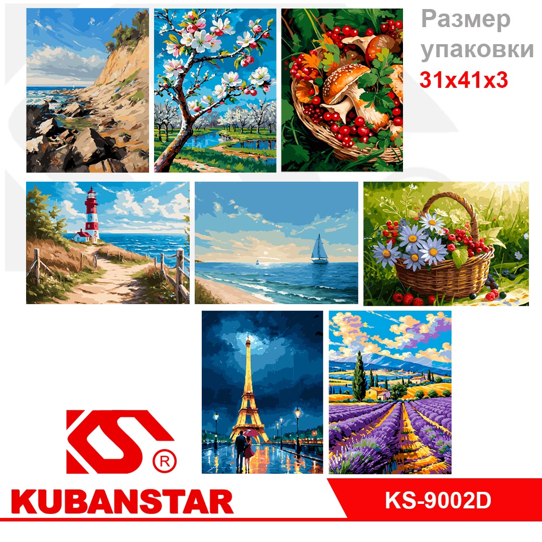 Cb000003008_2