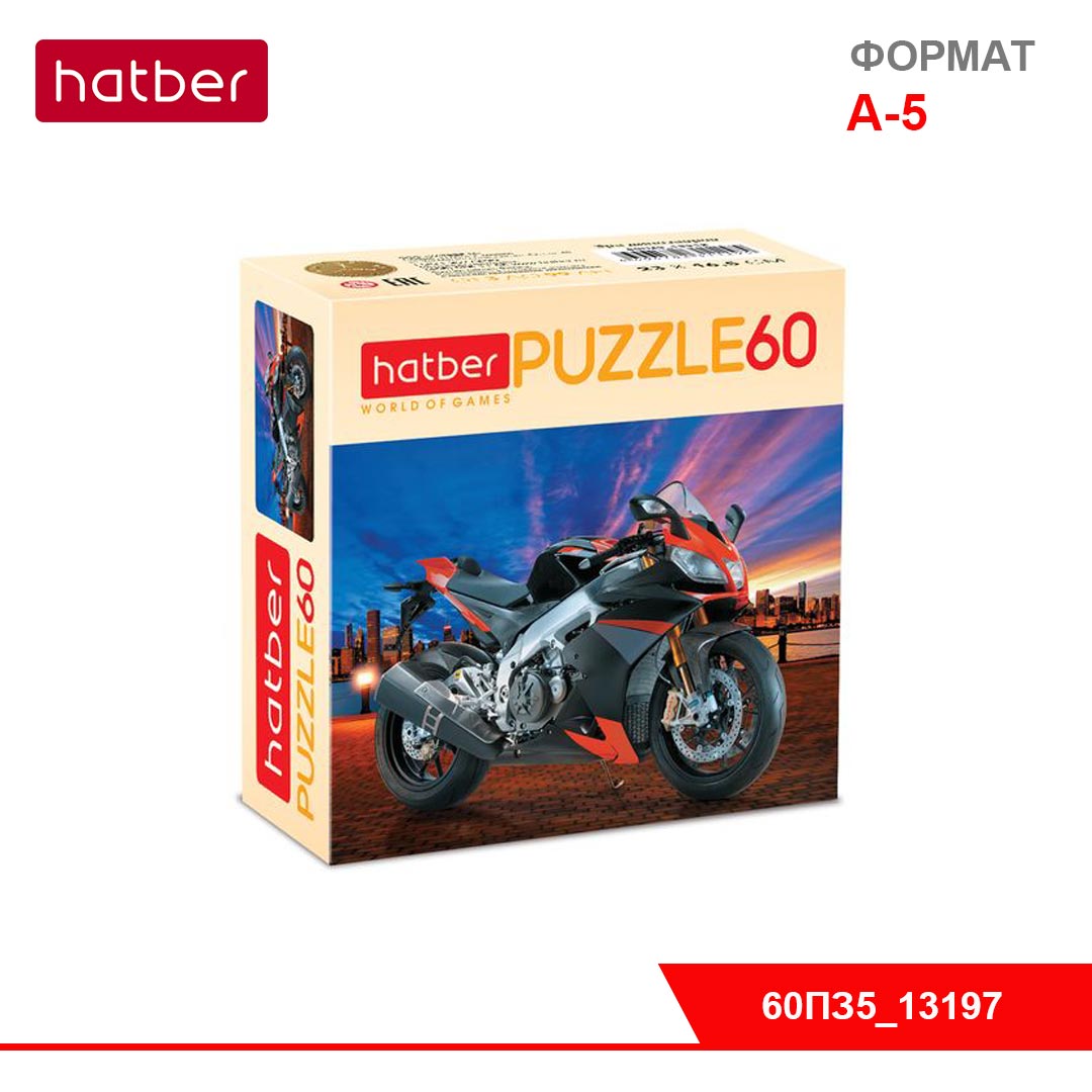 Cb000002967_1