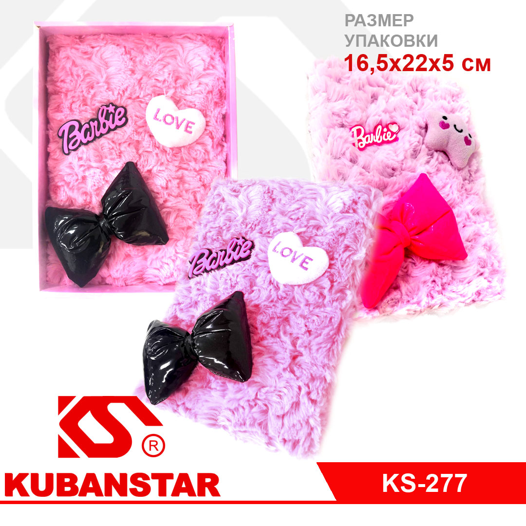 Ck000004399_1