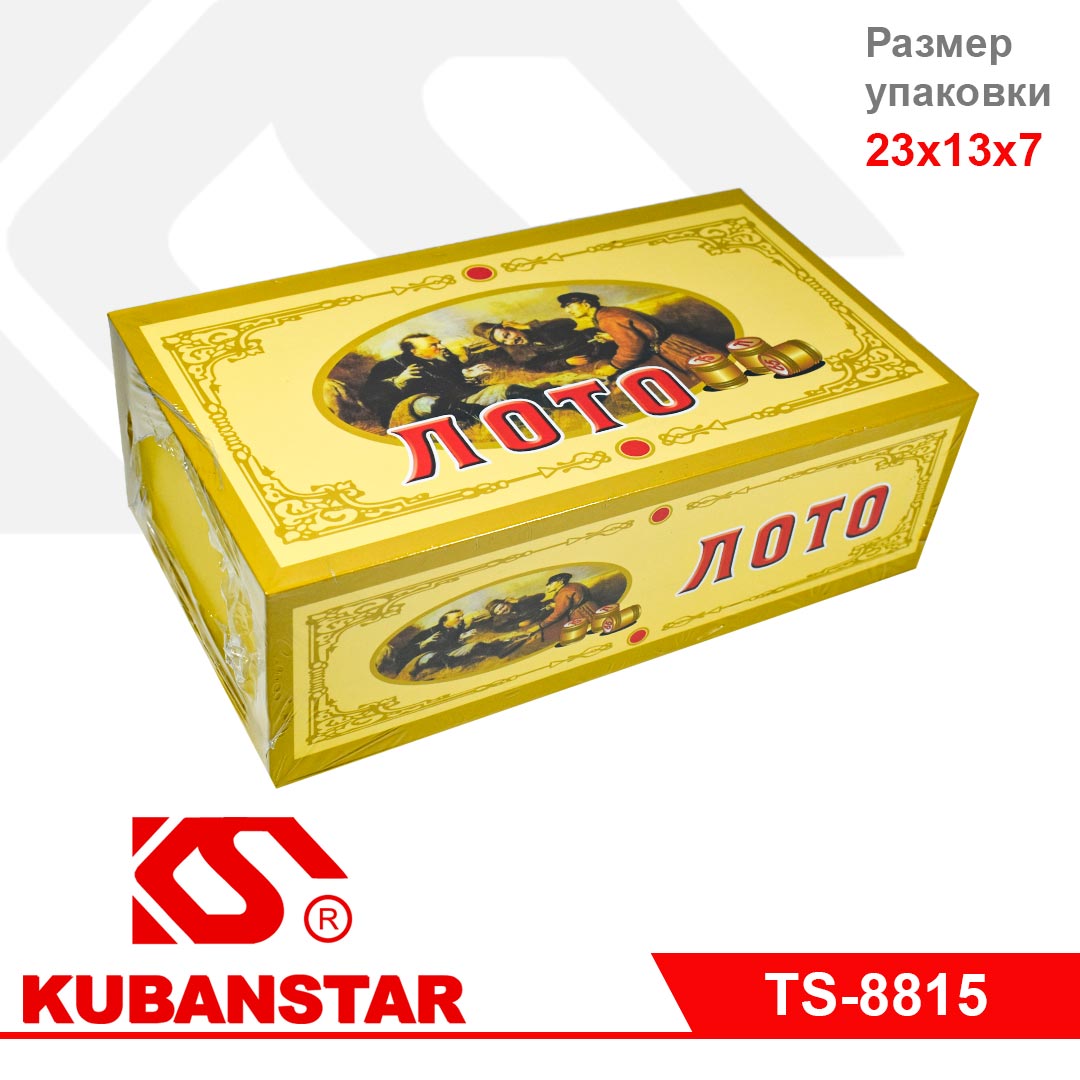 Cb000002257_1