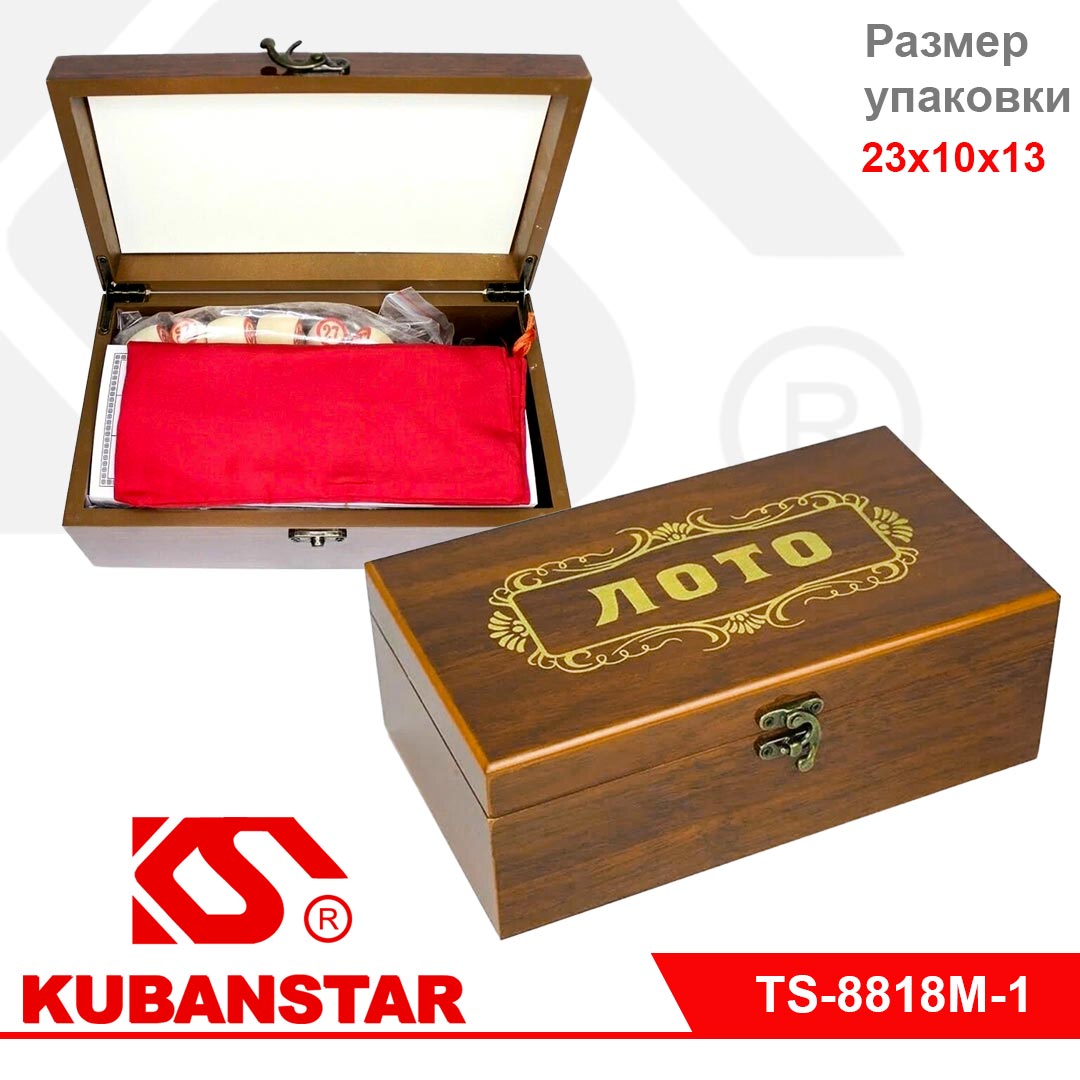 Ck000000748_1