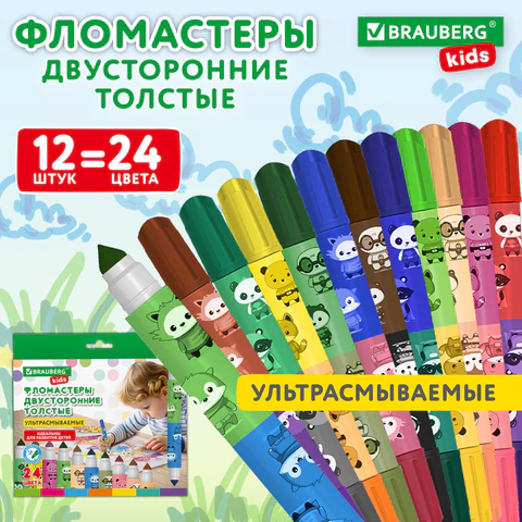 d9965c734781d27386b7906fd9d3a78f_x