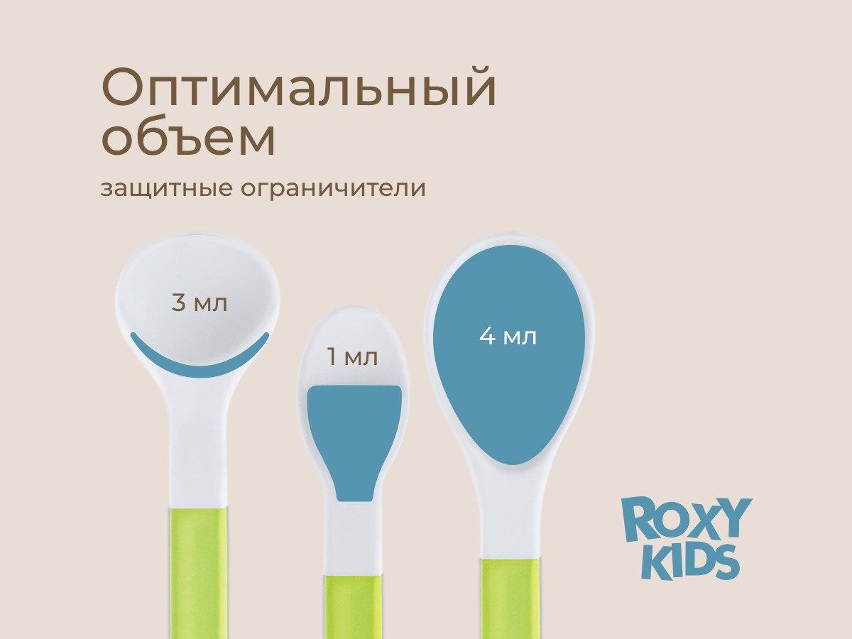feeding_spoon_set_pear_3449021c0e