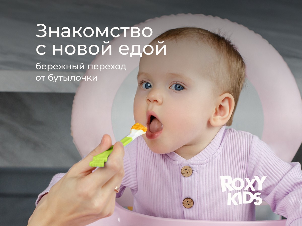 feeding_spoon_set_pear_7180c7e97c