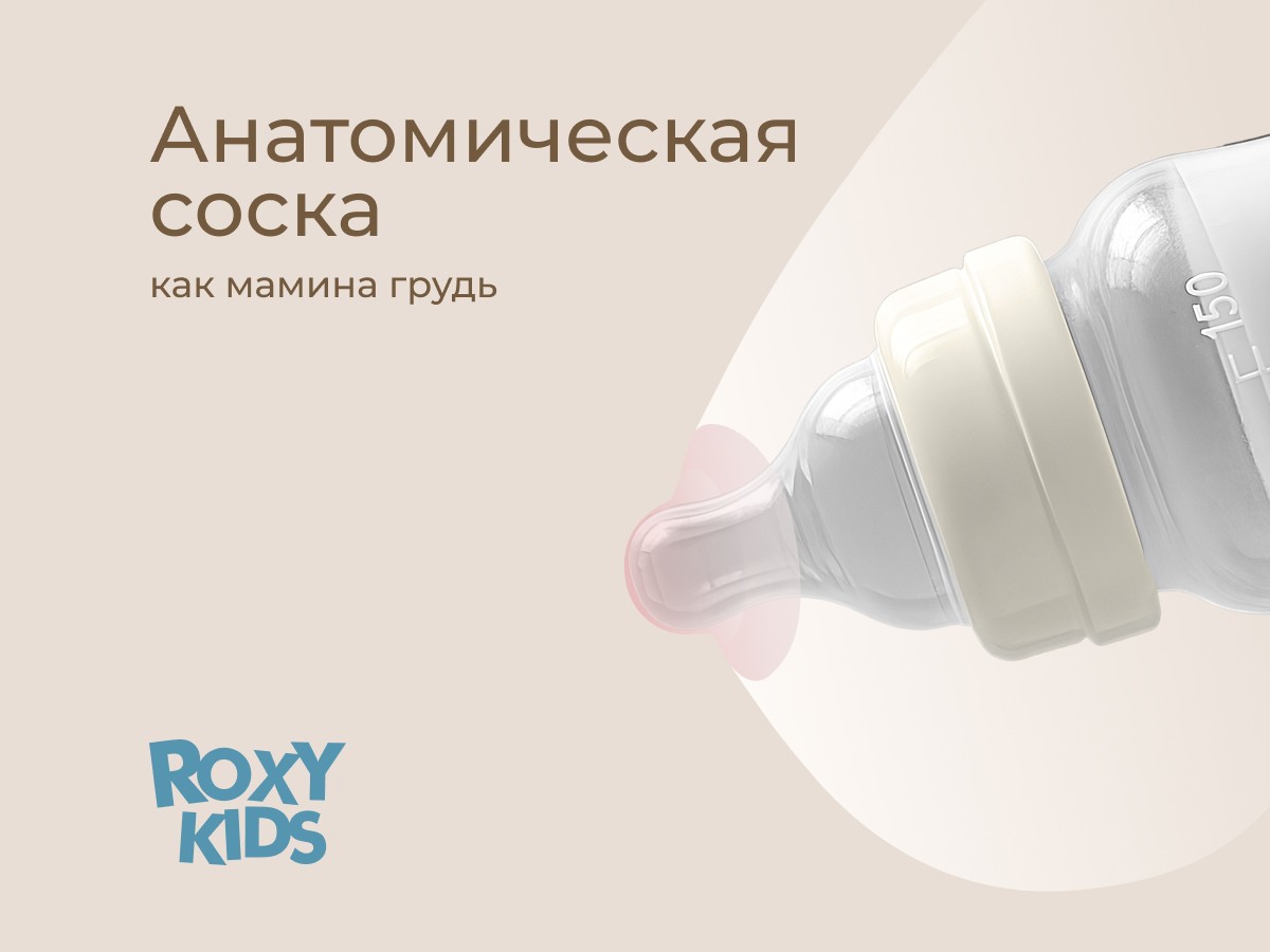manual_breast_pump_with_beige_b12116ad02
