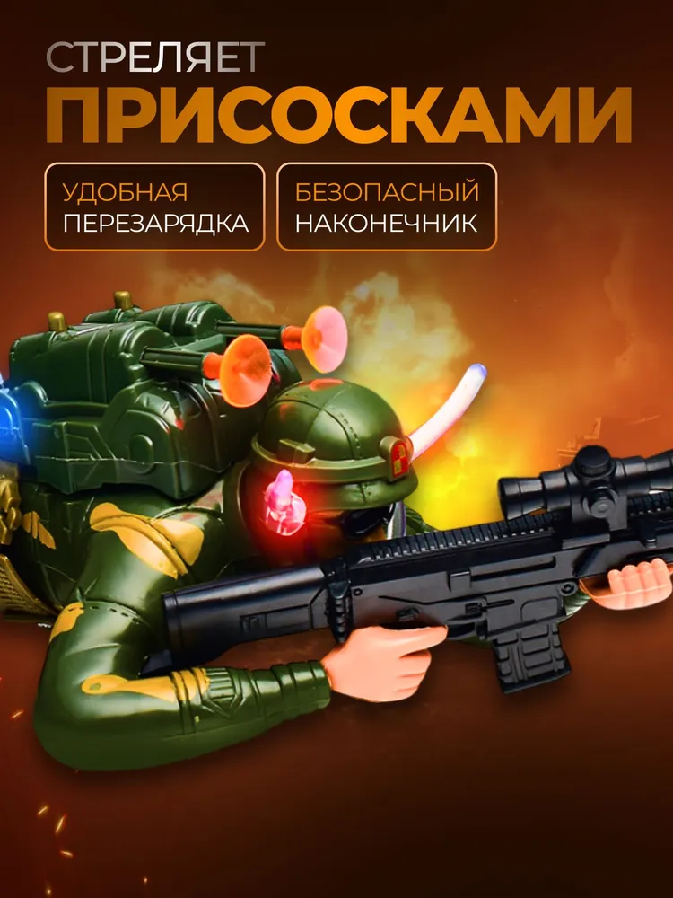 8111638594