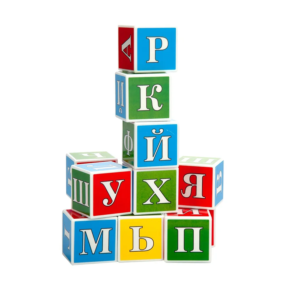 9245904438