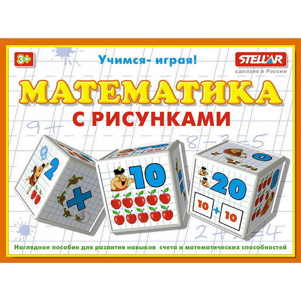 cwly5fnmyijfcrmcasfc0pak1sgxj3px