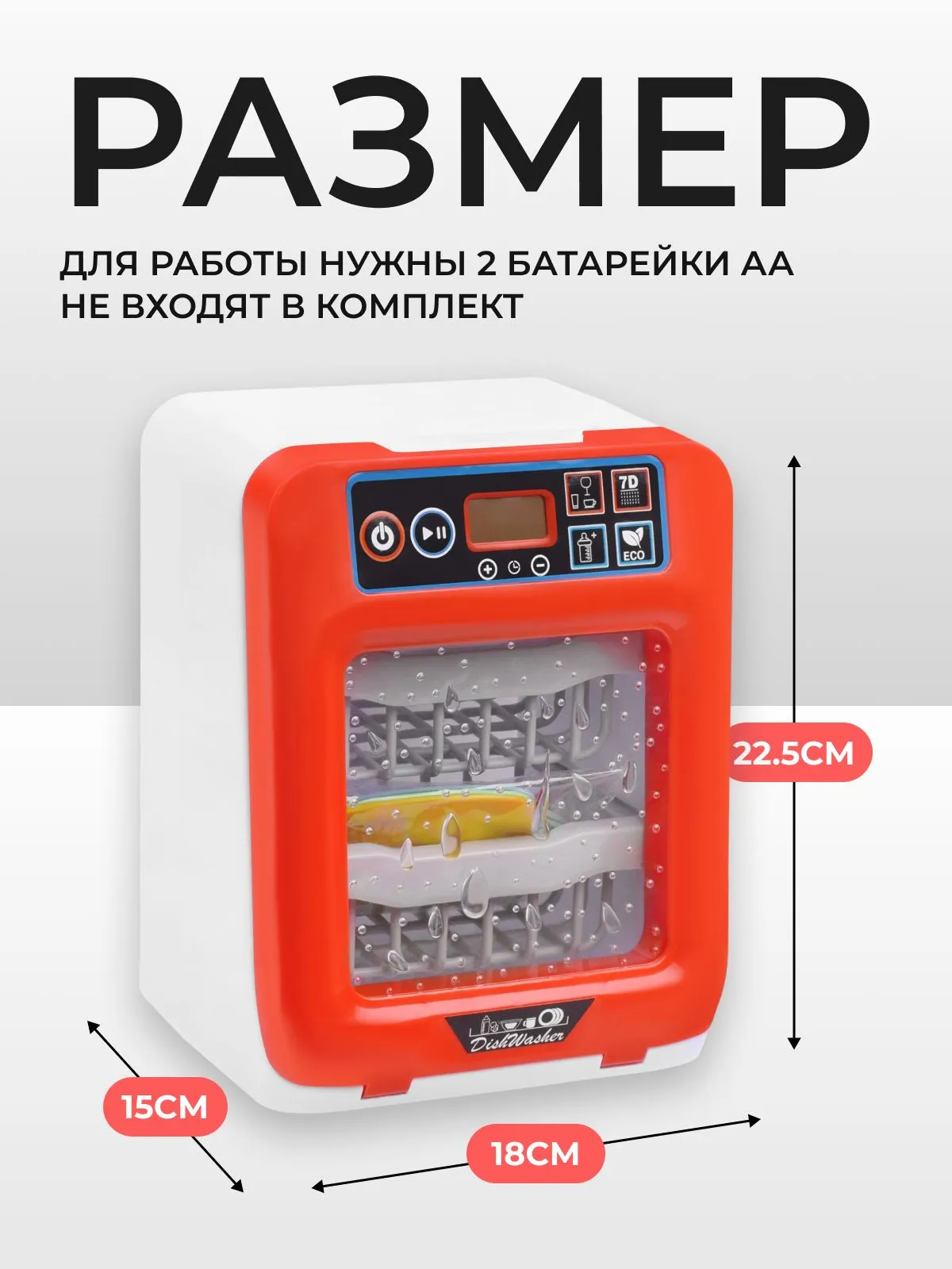 8501716202
