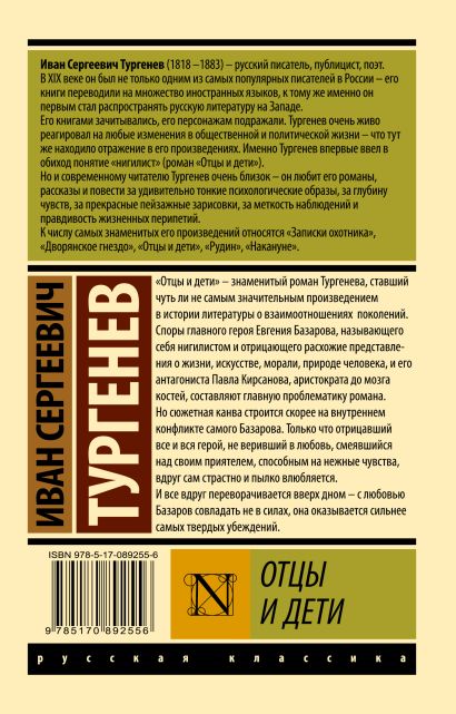 cover4__w410 (1)
