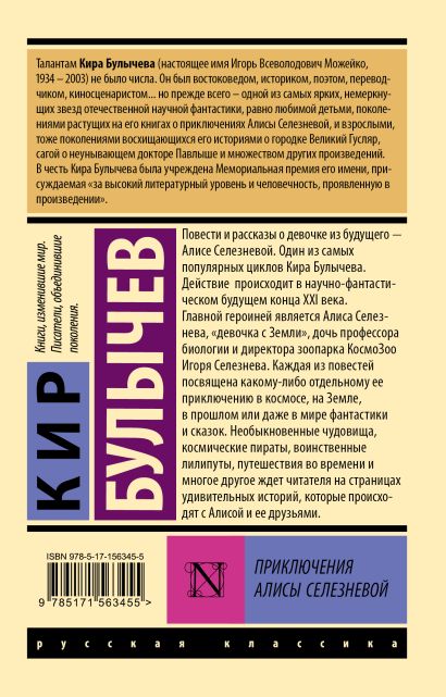 cover4__w410 (1)