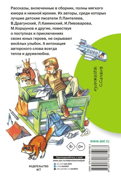 cover4__w410 (1)