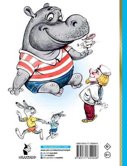 cover4__w410 (1)