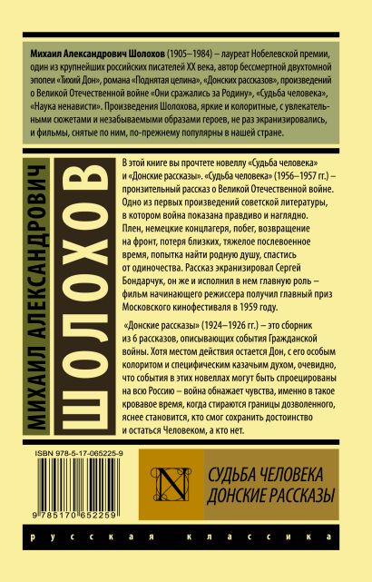 cover4__w410 (1)