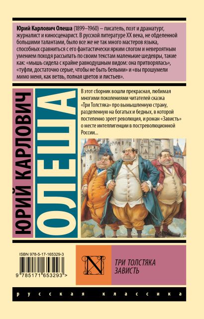 cover4__w410