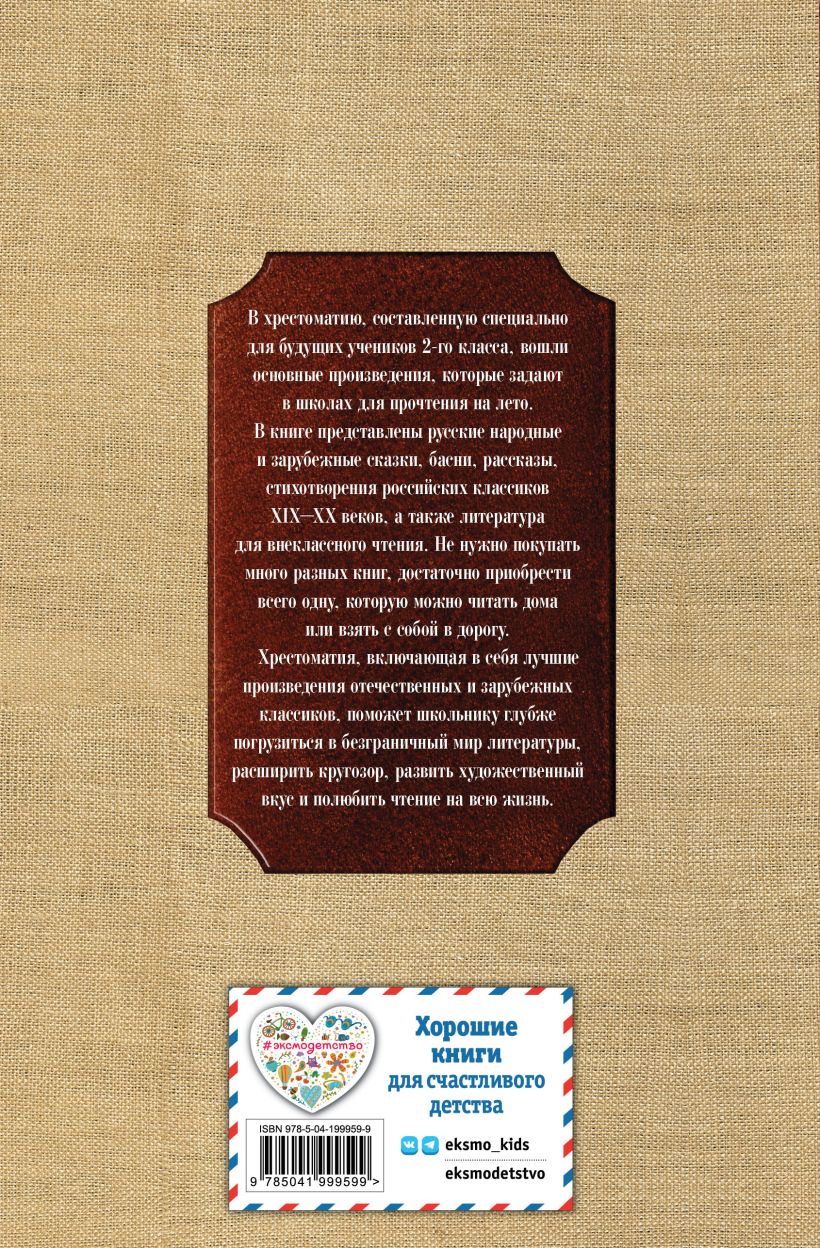 cover4__w820
