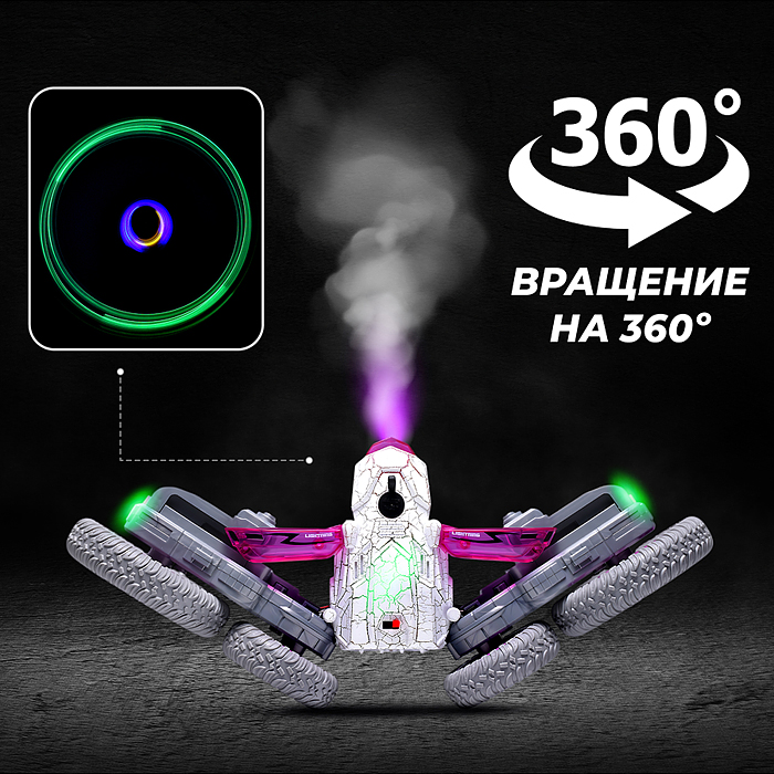 32775_4