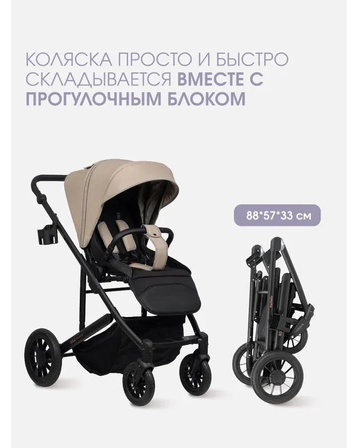 44R6PRTtaaj_w1EjZds0bM_d6L-Er9bsPJK-0xMJZqs=