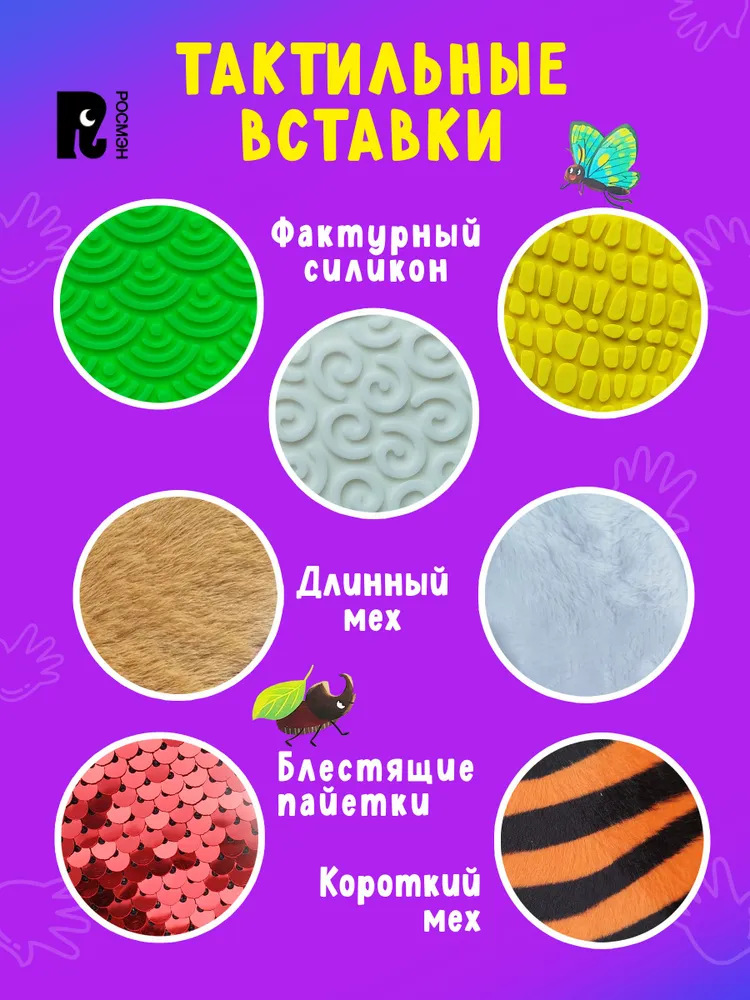 9205846262