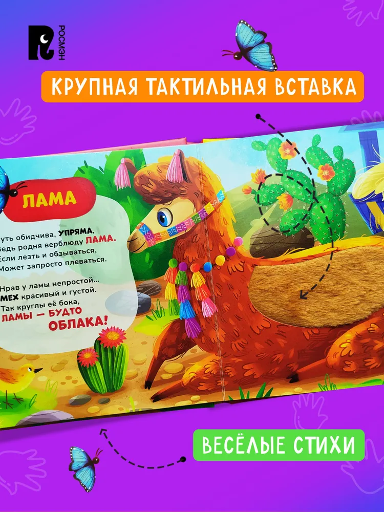 9205846333
